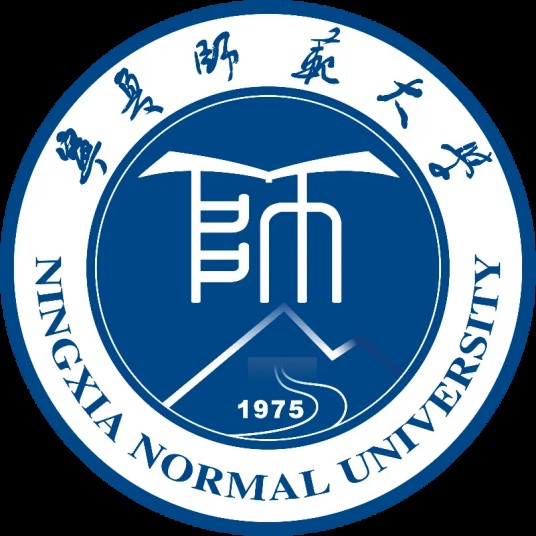 宁夏师范大学