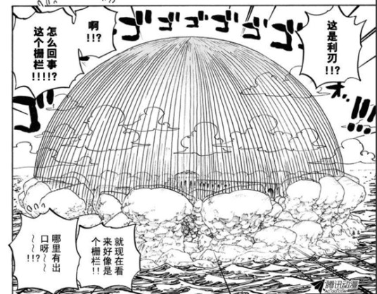 鸟笼（日本漫画《航海王》及其衍生作品中的招式）