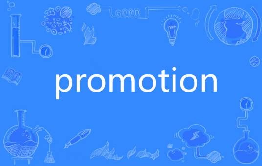 promotion