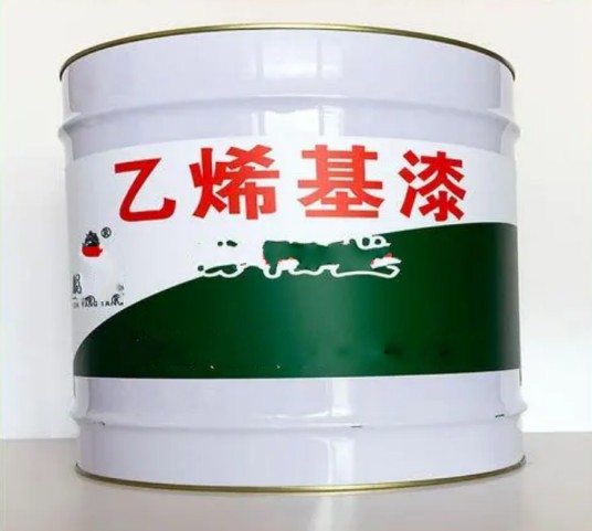乙烯基漆