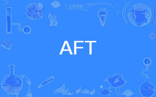 AFT(位于澳大利亚的从事网上外汇交易的公司)