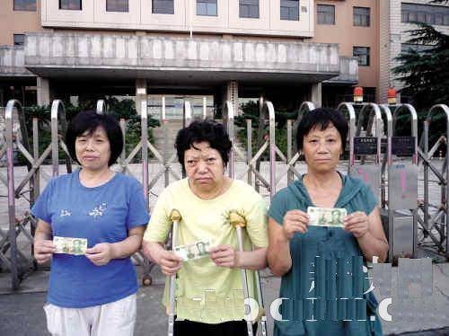 一元劳教案