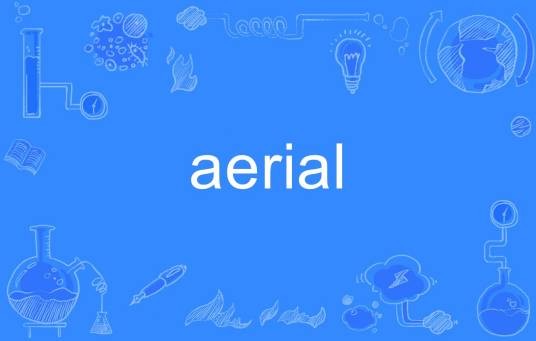 aerial