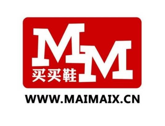 买买鞋