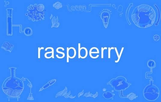 raspberry