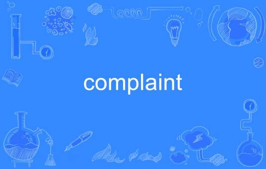 complaint