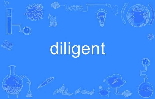 diligent