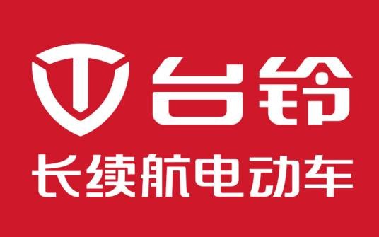 台铃电动车