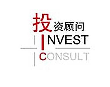 投资顾问