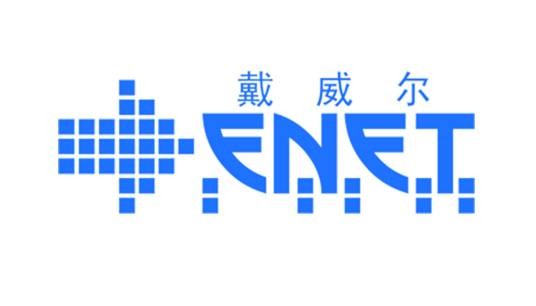 戴威尔