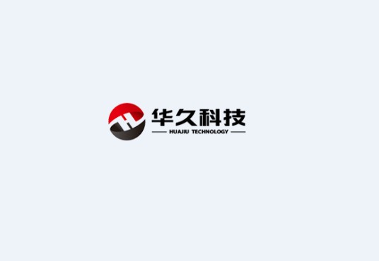 郑州华久科技有限公司