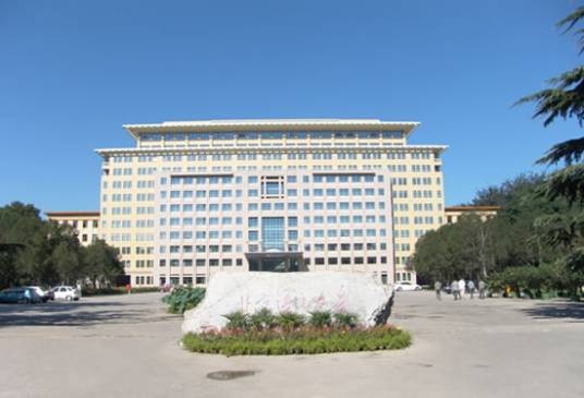 北京语言大学网络教育学院