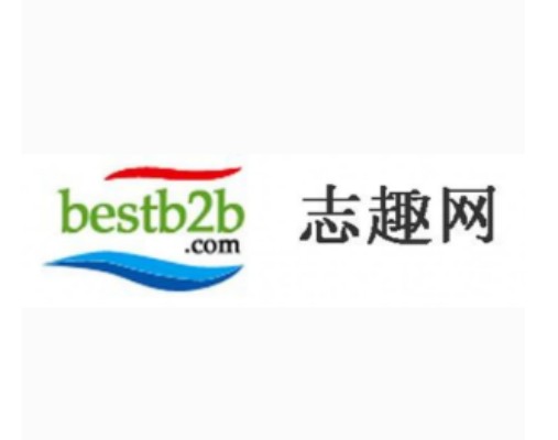 志趣网