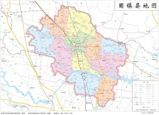 固镇县