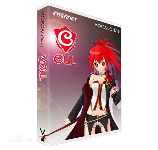 CUL