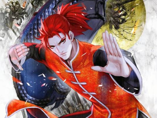 李书文（《Fate》系列中的衍生角色）