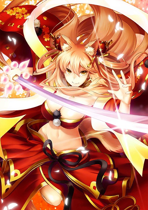 铃鹿御前（Fate系列中的角色）