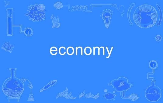 economy