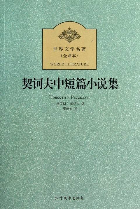 人狗配之社会丑态