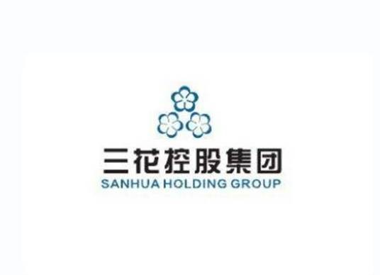 三花控股集团有限公司