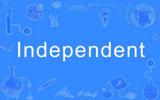 Independent（英语单词）