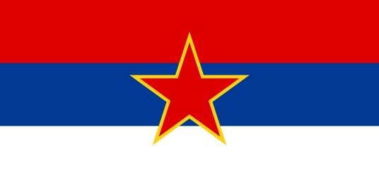 黑山社会主义共和国