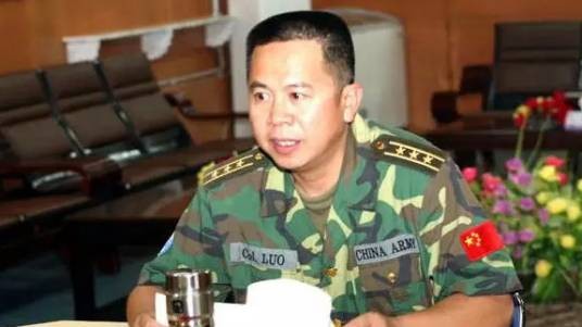 罗富强(原联合国驻黎维和部队中国工兵营营长)