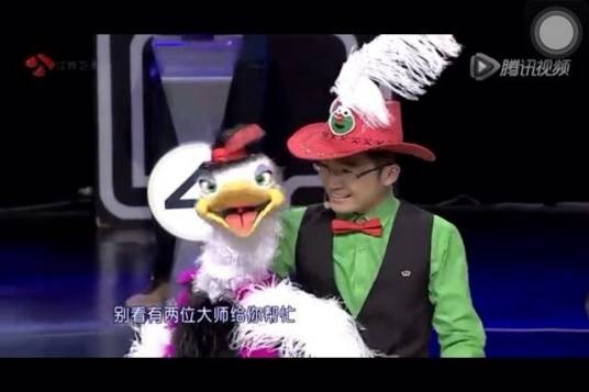腹语表演艺术