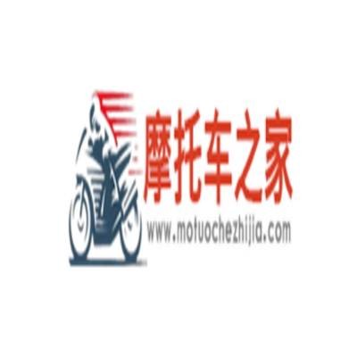 摩托车之家