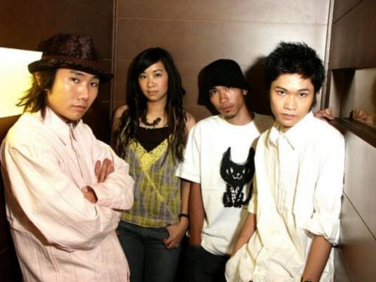 ping pung