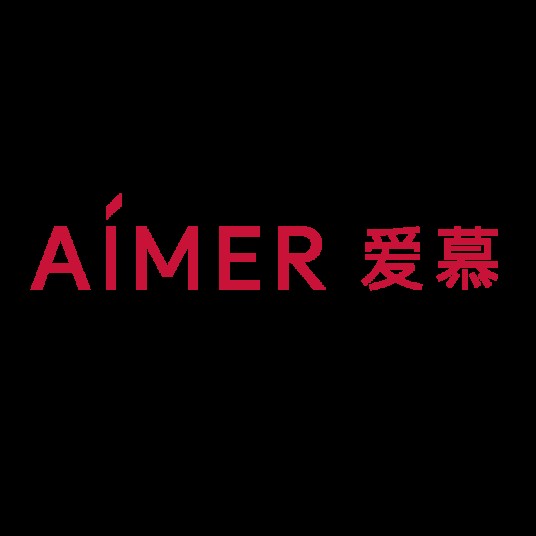 爱慕（高品质贴身服饰品牌）