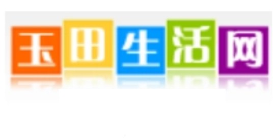 玉田生活网