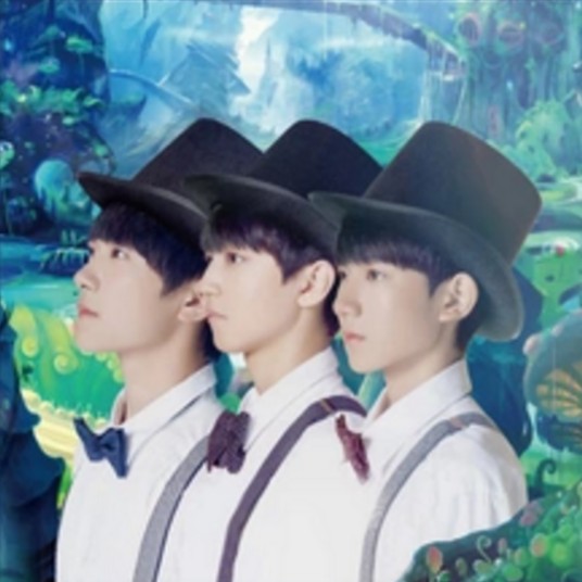 LOVE WITH YOU（TFBOYS演唱歌曲）