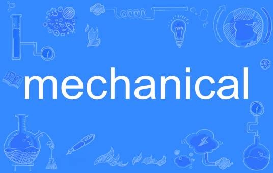 Mechanical