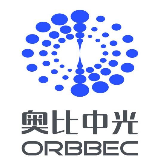 奥比中光科技集团股份有限公司
