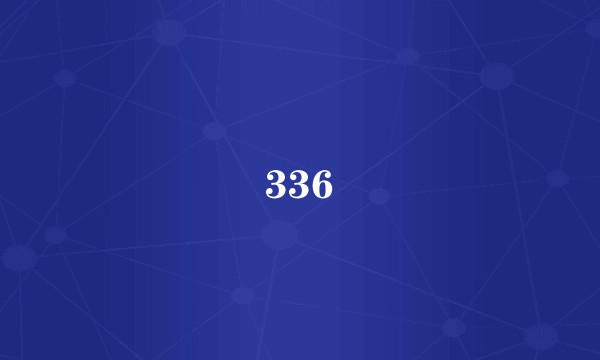 336