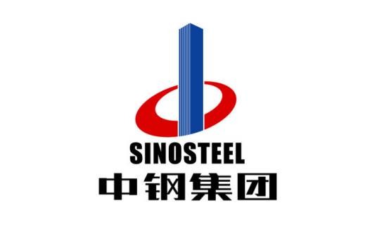 中国中钢集团有限公司