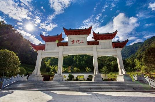云门山(广东省乳源县的景区)