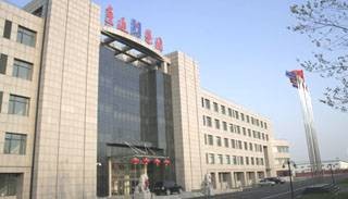 鞍山亨通集团