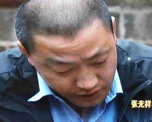 张光祥（贵州省毕节市织金县农民）