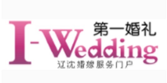 第一婚礼网