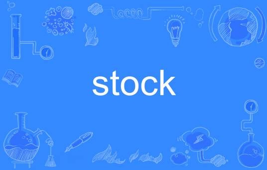 stock
