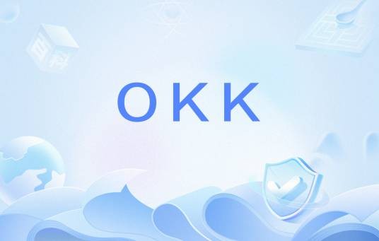 okk（网络流行语）