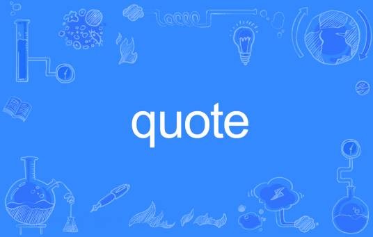 Quote