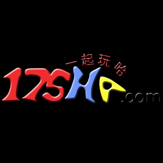 175ha