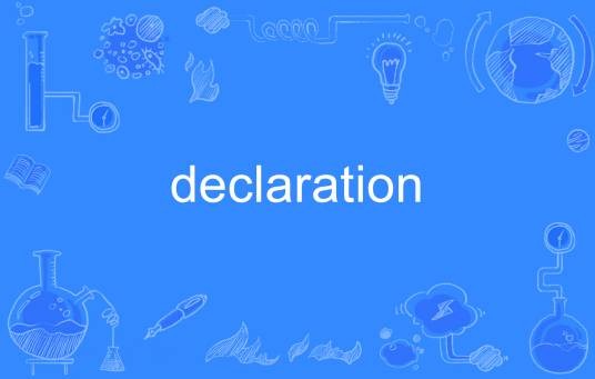Declaration