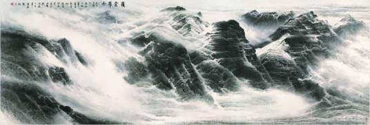 岭云带雨