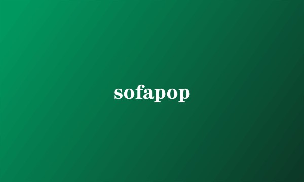 sofapop