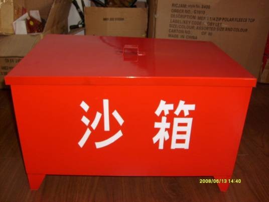 沙箱（工程施工器械）