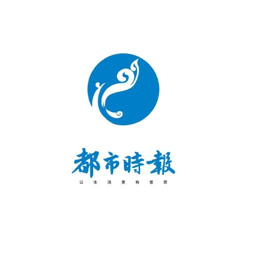 都市时报